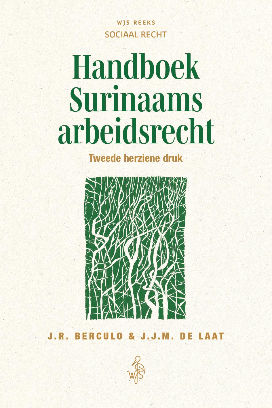 Handboek Surinaams arbeidsrecht